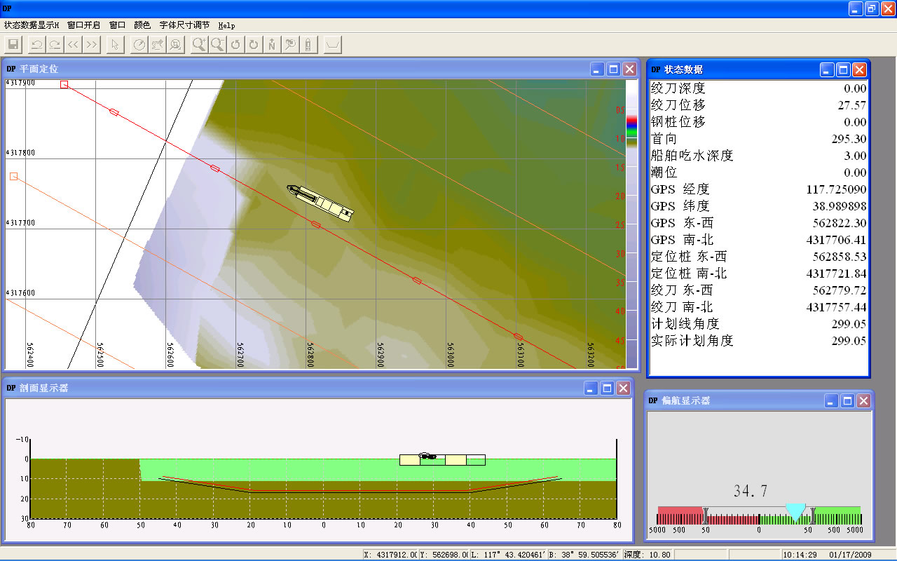 玛雅吧(中国)官方网站