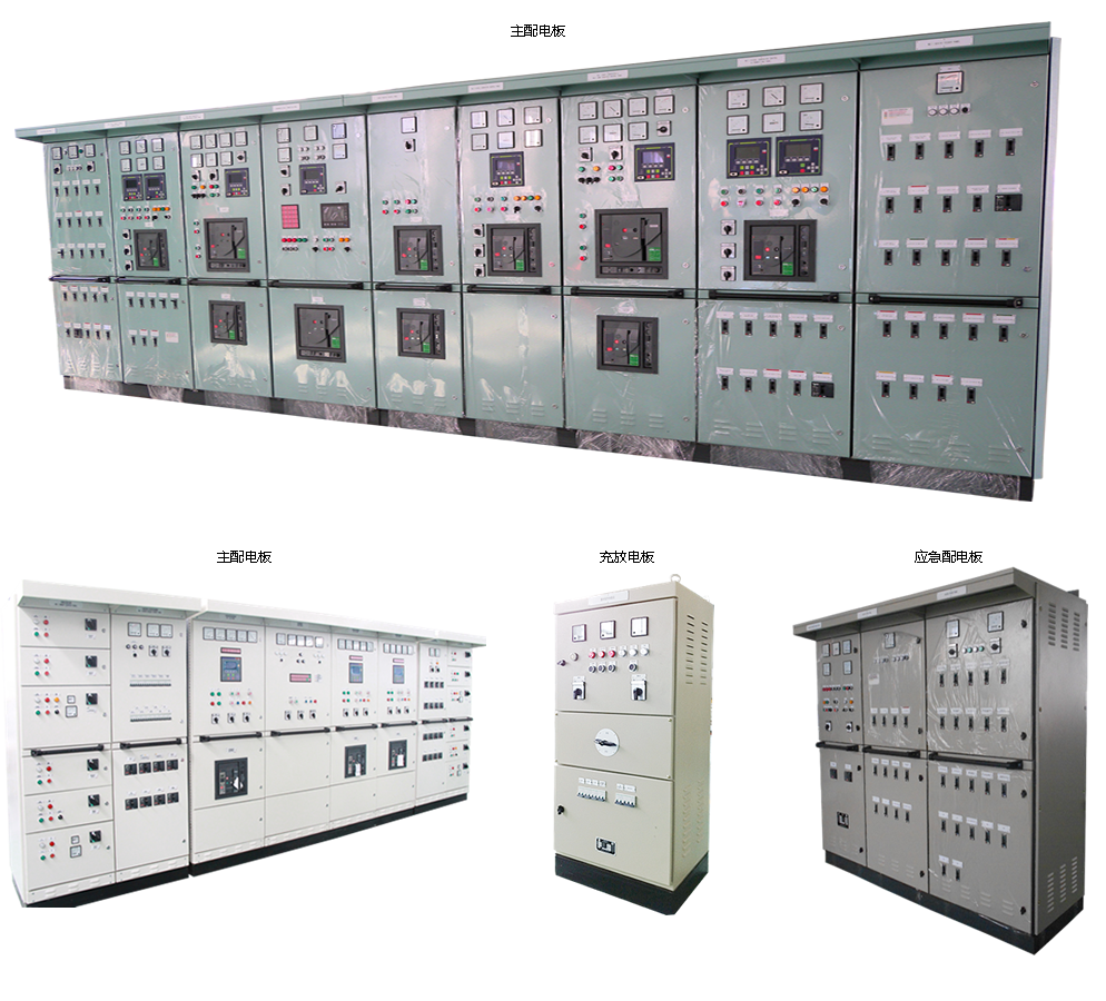 玛雅吧(中国)官方网站