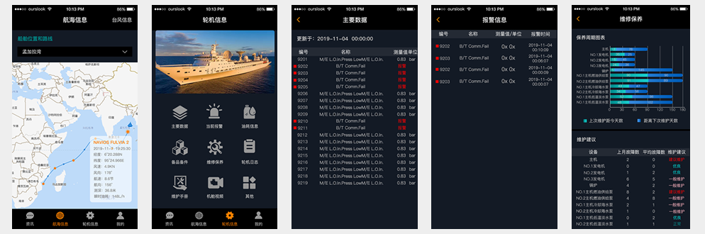 玛雅吧(中国)官方网站
